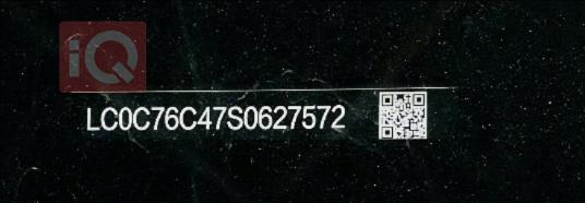 بي واي دي ديستروير 05